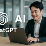 ChatGPTを操作する日本人ビジネスマンのオフィス風景【ap000070】